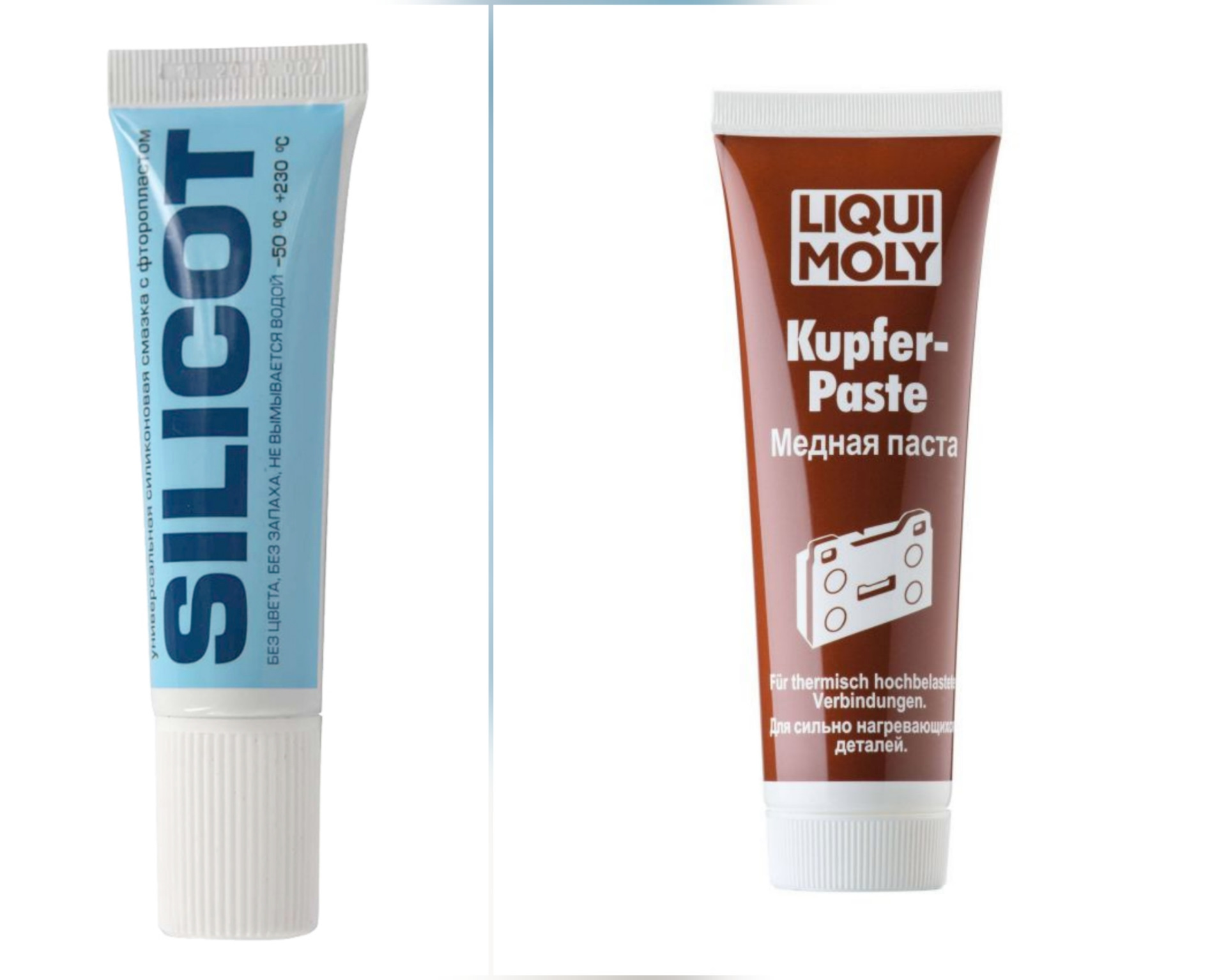 Kupfer paste. Медная паста kupfer-paste. медная паста ликви моли. смазка медная 100мл copper-paste.