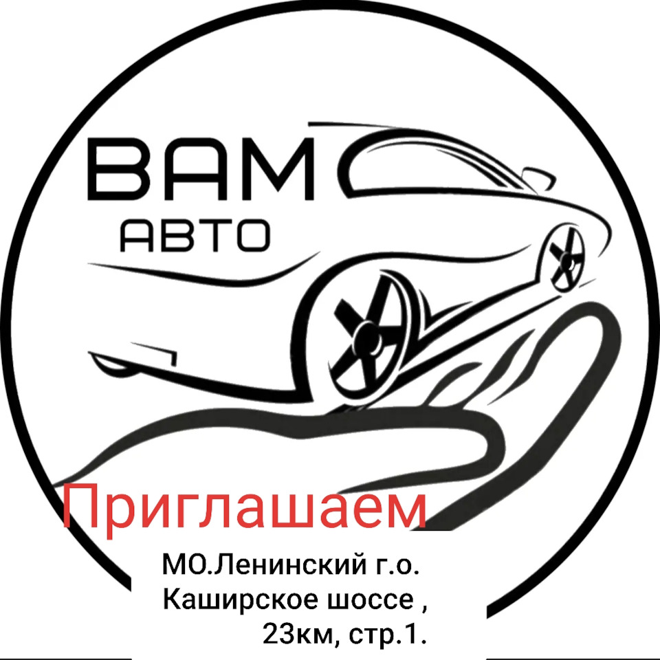 УДАЛЕНИЕ КАТАЛИЗАТОРА И САЖЕВОГО ФИЛЬТРА — ВАМ-авто на DRIVE2