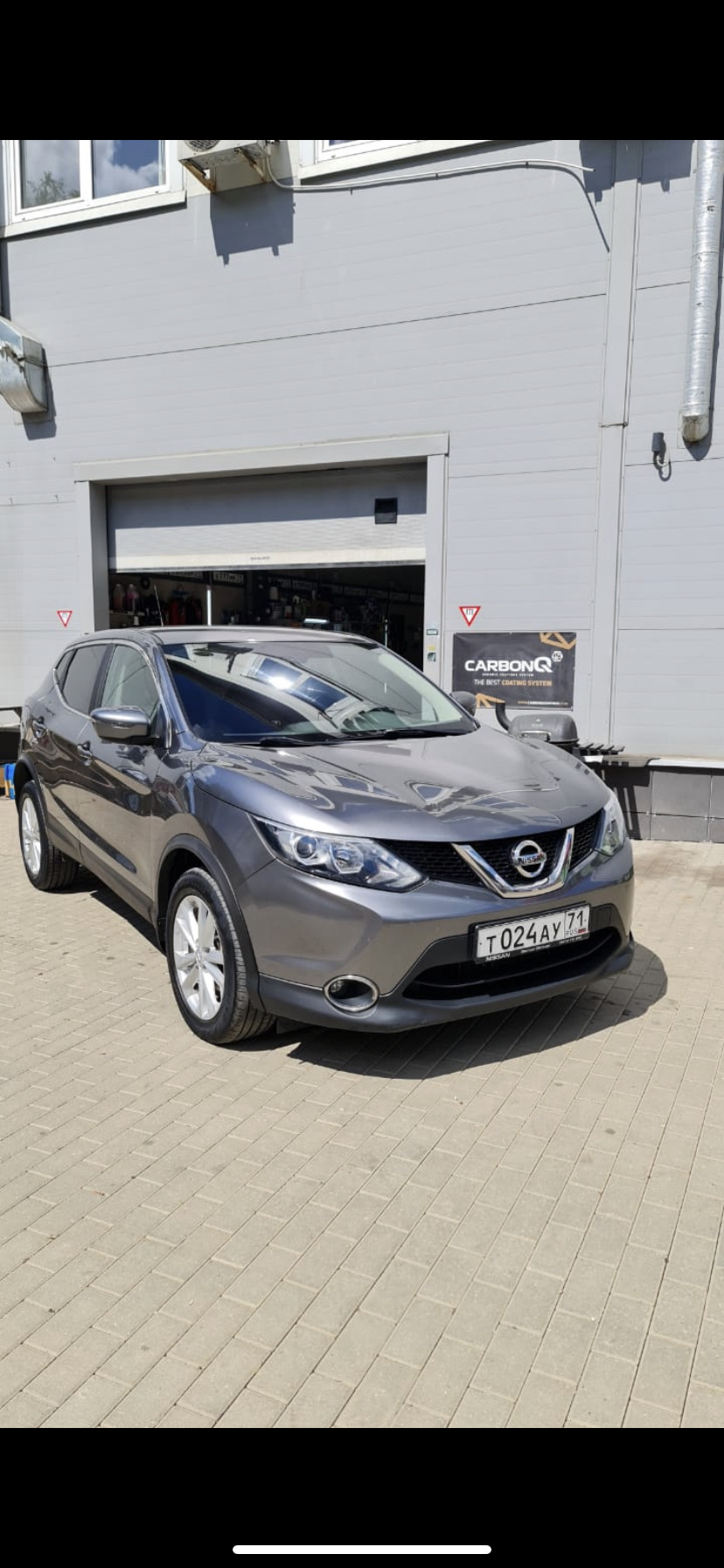 Переход хода — Nissan Qashqai (2G), 2 л, 2016 года | продажа машины | DRIVE2