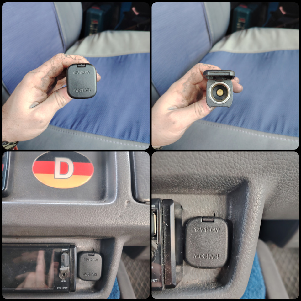 Фото в бортжурнале Mercedes-Benz T1