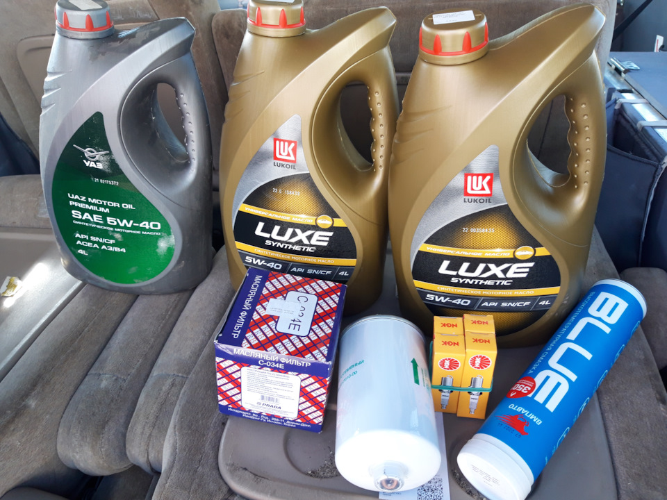 Решил устроить день УАЗа, часть 1 подготовка ) — УАЗ 2206, 2,7 л, 2019 ...