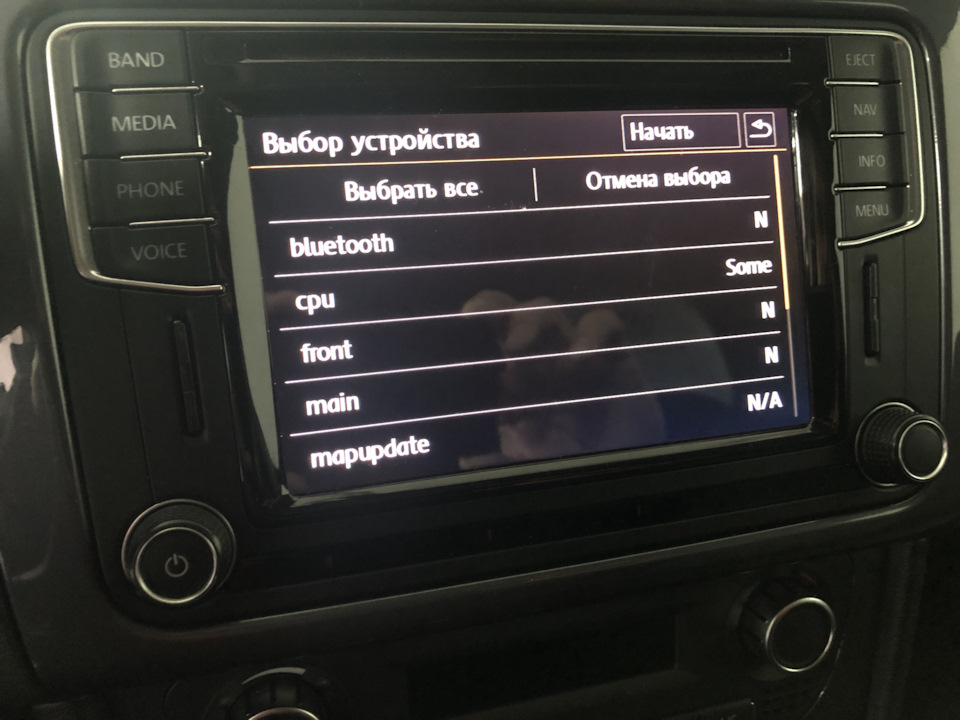 Фото в бортжурнале Volkswagen Polo Sedan