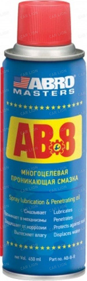 Замена усиленного ступичного подшипника на ниве шевроле. MeAAAgErY A 960. Замена усиленного ступичного подшипника на ниве шевроле фото. Замена усиленного ступичного подшипника на ниве шевроле-MeAAAgErY A 960. картинка Замена усиленного ступичного подшипника на ниве шевроле. картинка MeAAAgErY A 960. Пришло время замены подшипников, люфт у вывешенных колёс уже составлял 1-2см, при спуске с горы на накате сильно чувствуется вибрация с колёс и сопротивление, так же заметил хотя может это и было что колёсные гайки горячие, на штампах это проще заметить чем на литье, они же торчатКупил РК подшипников передней ступицы ВАЗ=2123: 2шт=1780руб