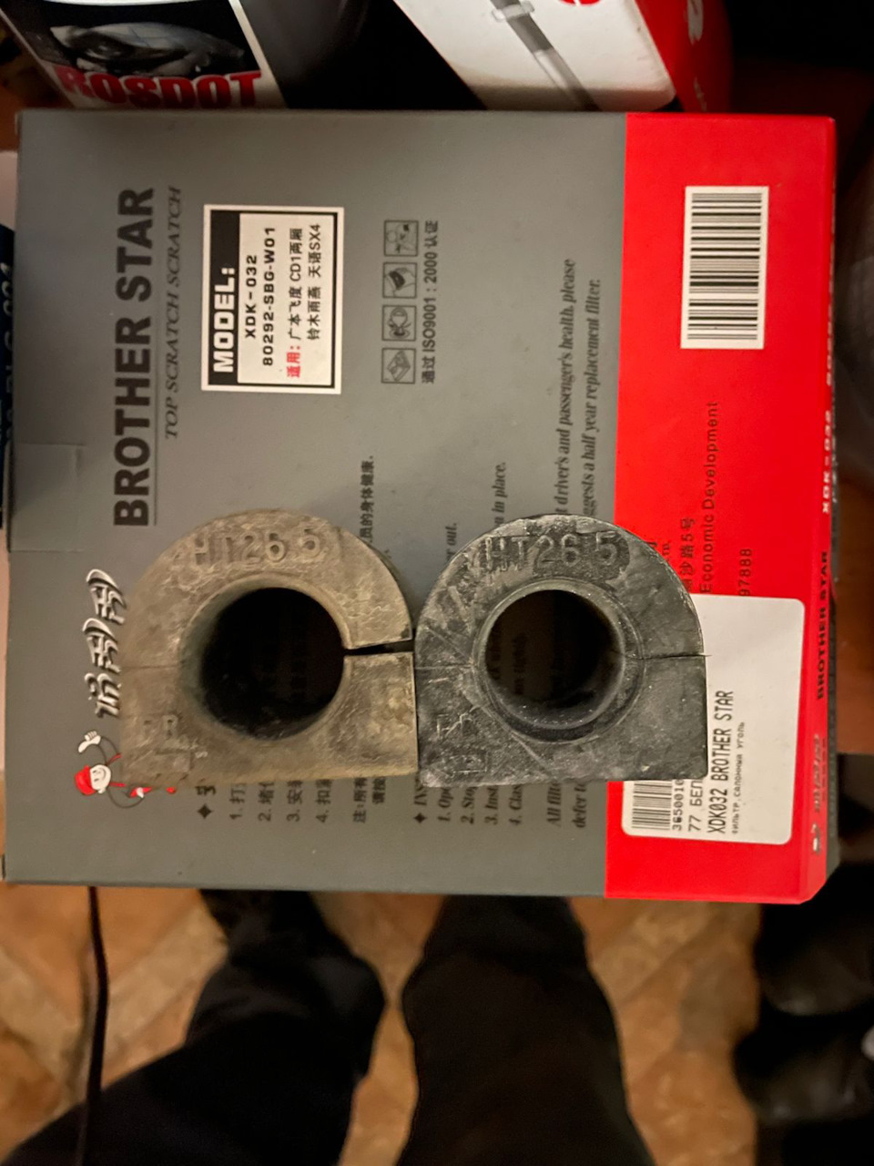 80292SBGW01 Фильтр салонный Accord 8 Honda | Запчасти на DRIVE2