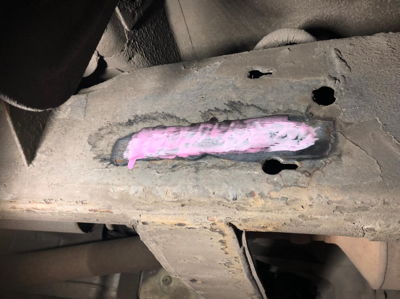 Srs номера. Защита вин номера. Защита VIN номера от коррозии. Защита вин номера от коррозии. Защита VIN номера от коррозии ,г , ь 01