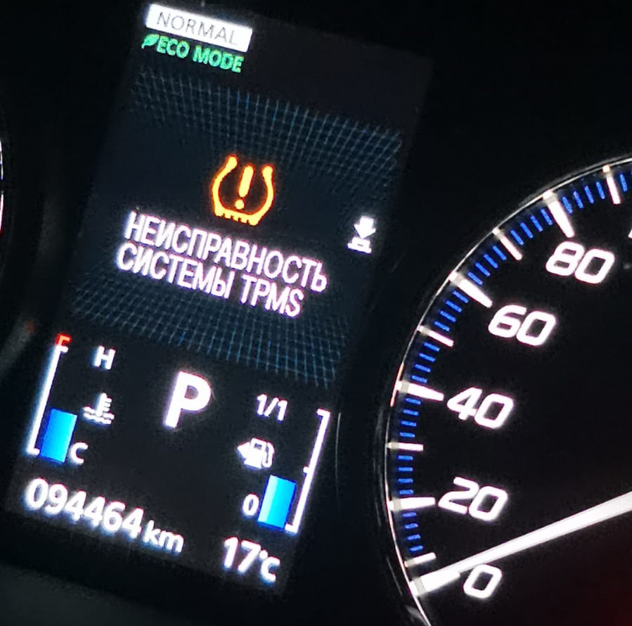 Скачем на китайских граблях, или снова о TPMS — Mitsubishi Outlander (3G),  2 л, 2018 года | аксессуары | DRIVE2