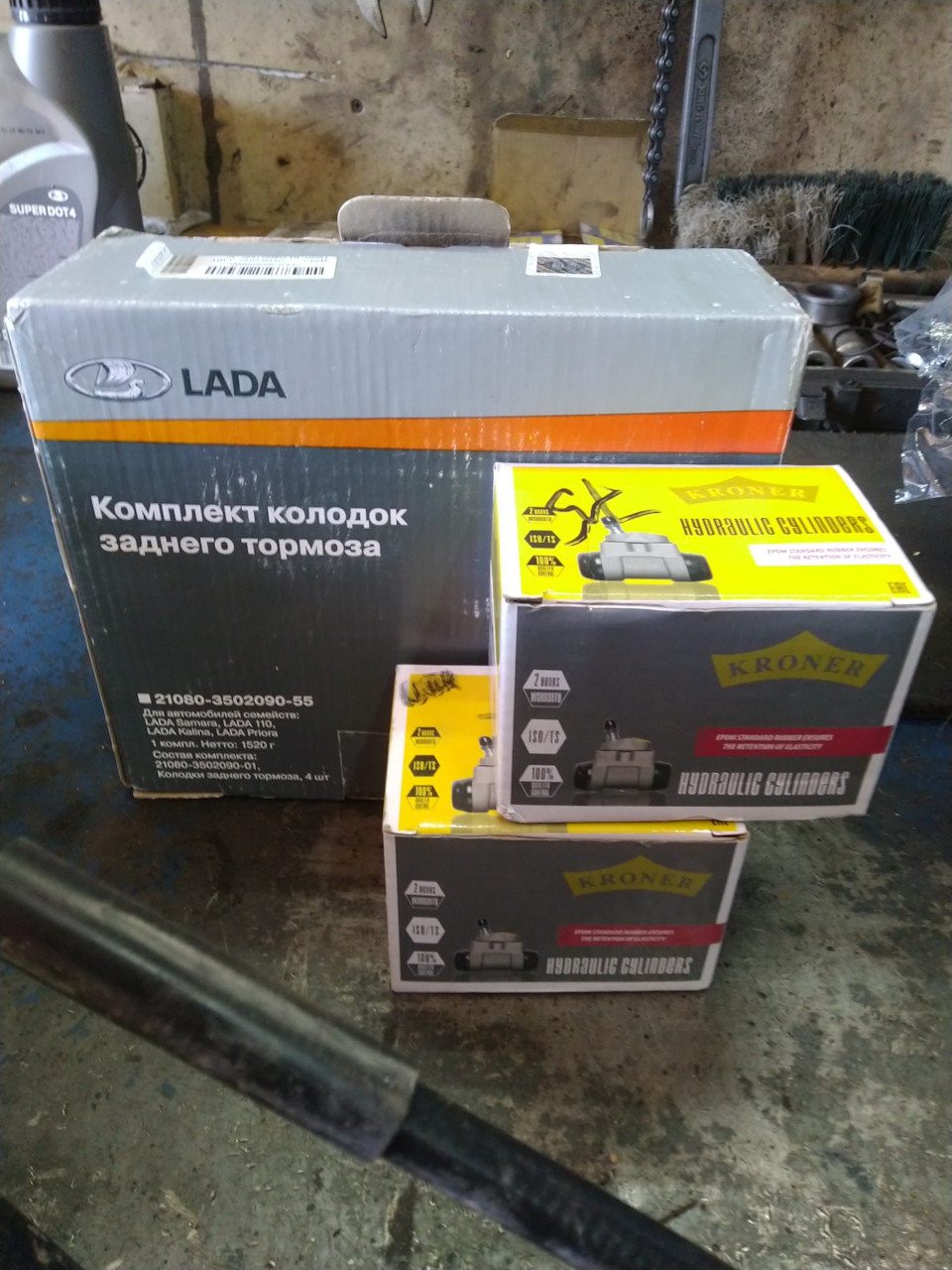 Ручник — наше всё — Lada Гранта лифтбек, 1,6 л, 2015 года | визит на ...