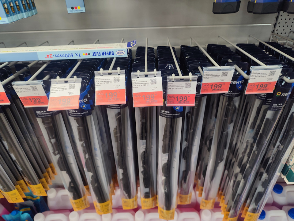 Фото в бортжурнале Chery Tiggo 7 Pro Max