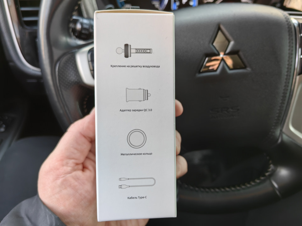 5 — Mitsubishi Outlander (3G)