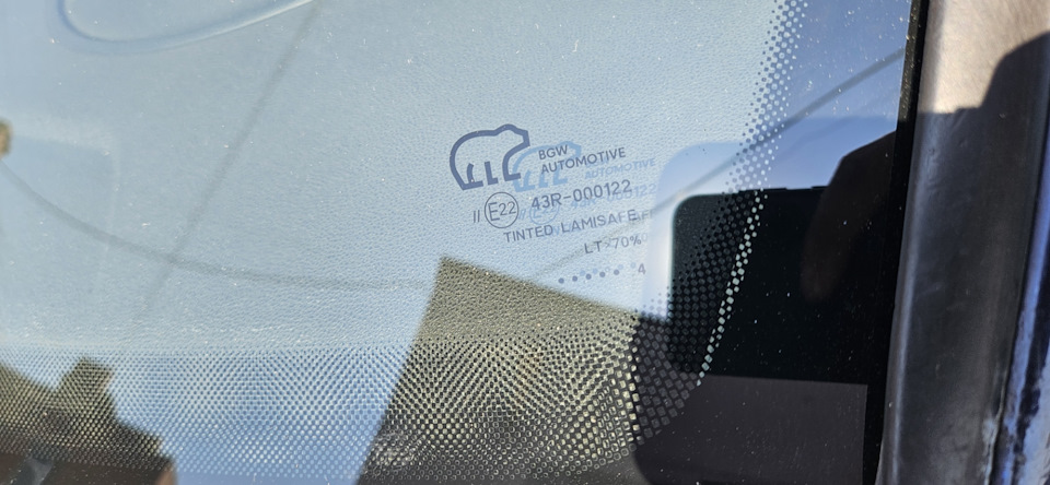 Замена лобового стекла. — Volkswagen Tiguan (1G), 2 л, 2013 года ...