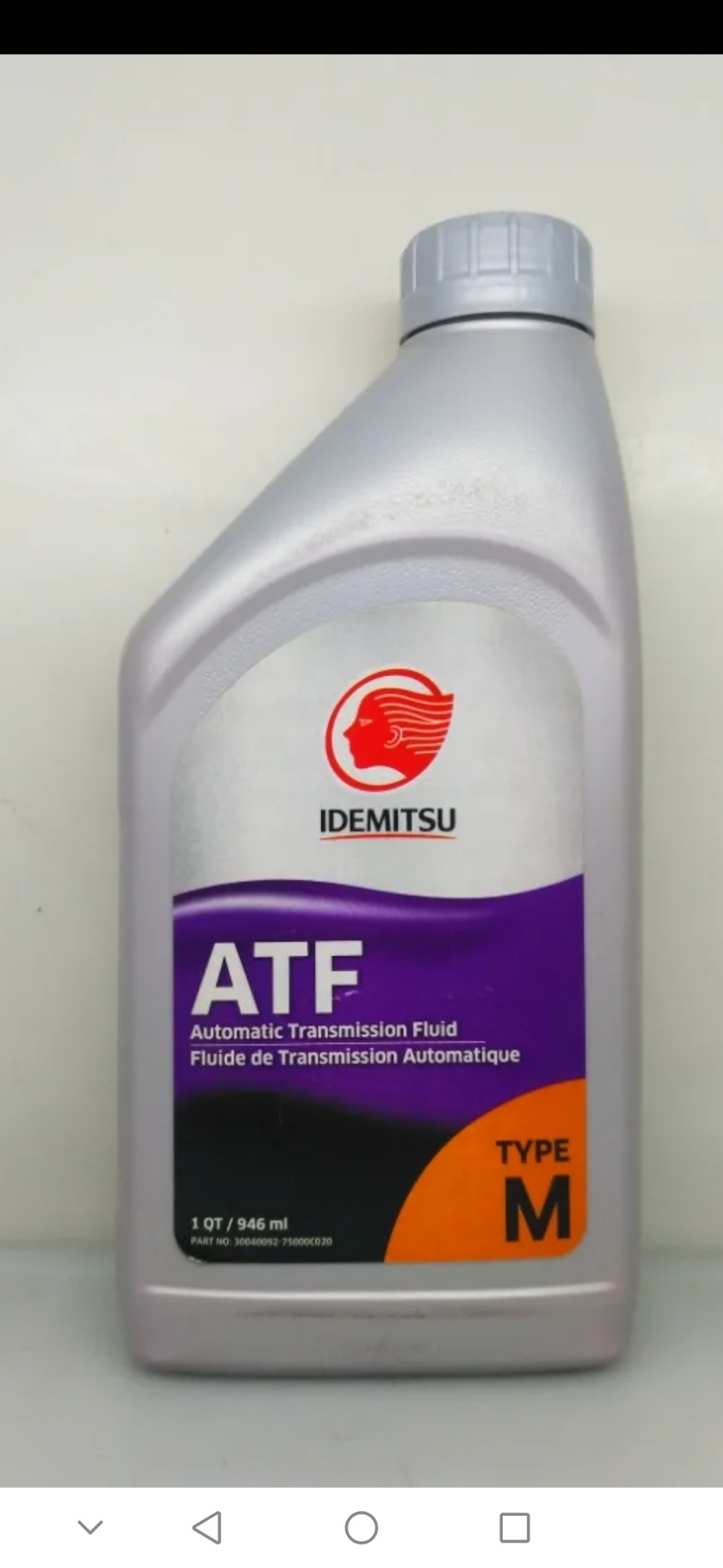 Atf москва. Масло идемитсу АТФ трансмиссионное. Idemitsu ATF Type-m, 30040092-750. Идемитсу ATF Type-m 4. Idemitsu ATF трансмиссионное масло 5 л.