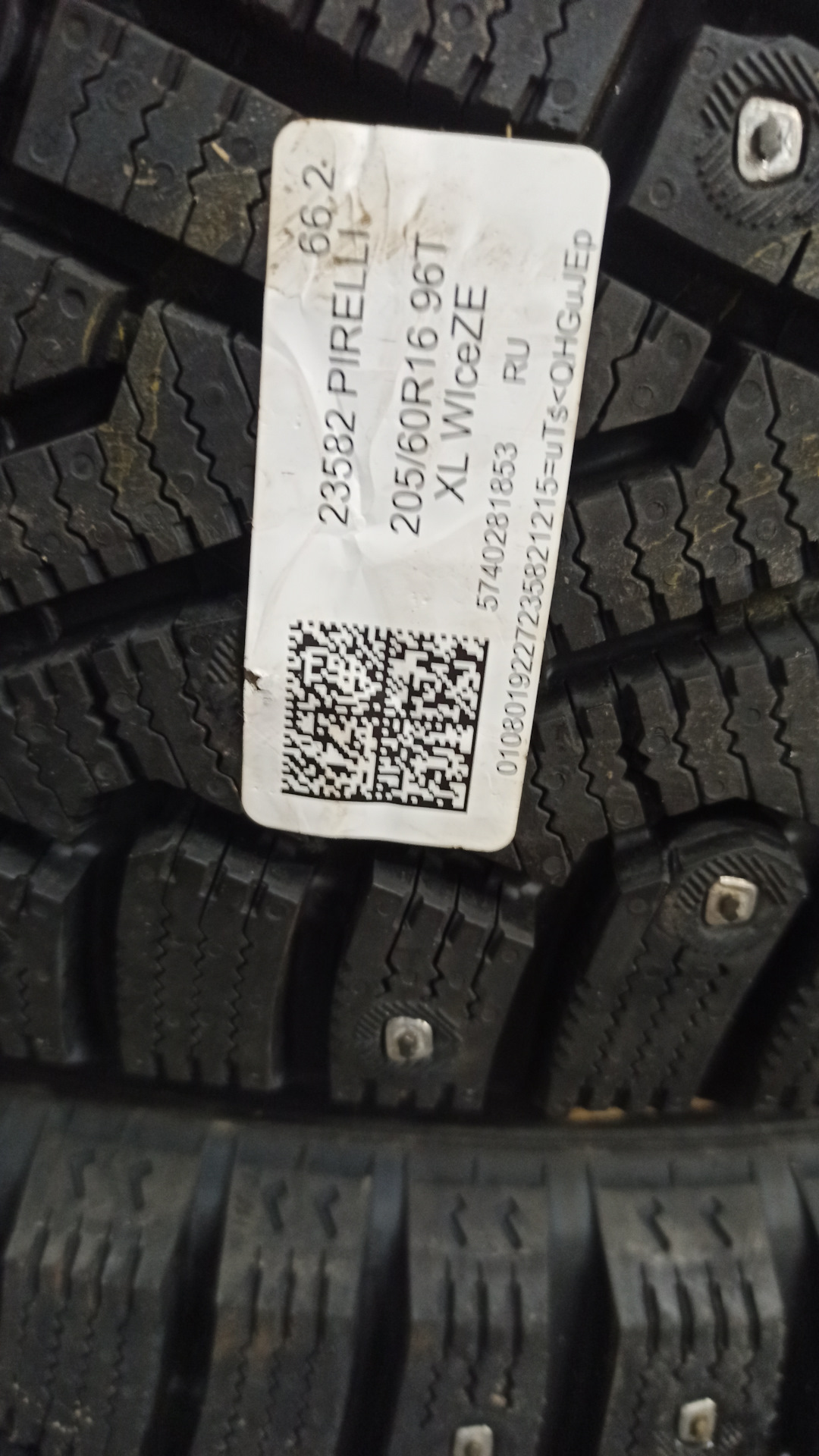 Новая зимняя резина — Pirelli Winter Ice Zero 205/60 R16 — Mazda 6 (2G ...
