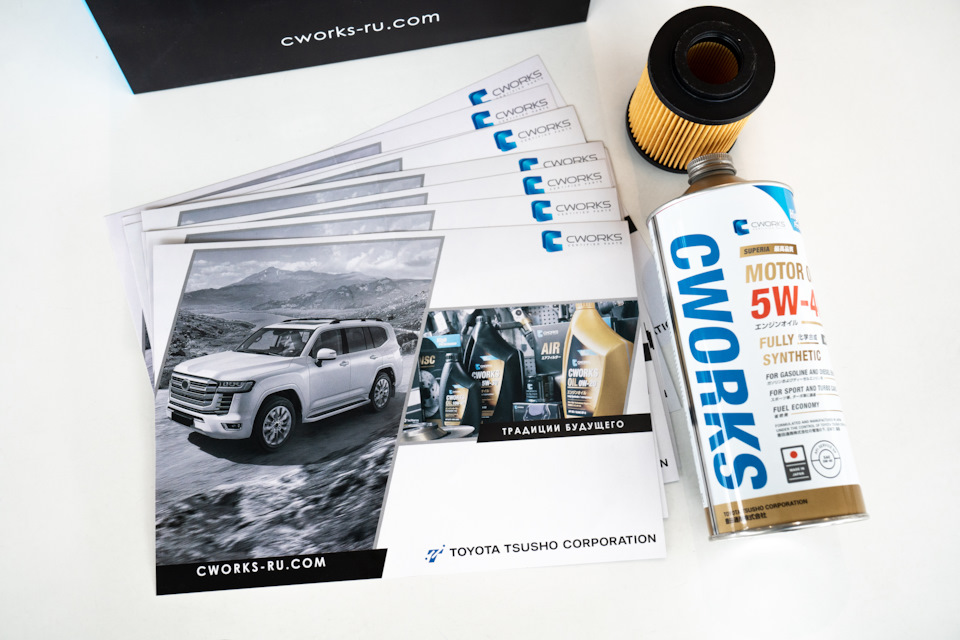 CWORKS: отзывы, цены, фото