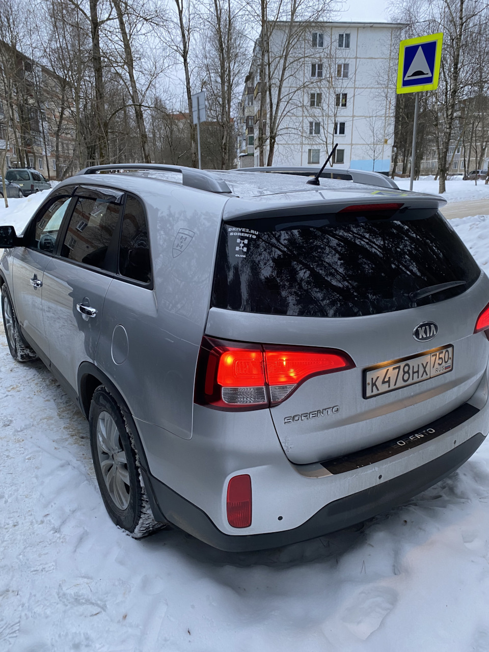 18. Конец истории — KIA Sorento (2G), 2,4 л, 2013 года | продажа машины |  DRIVE2