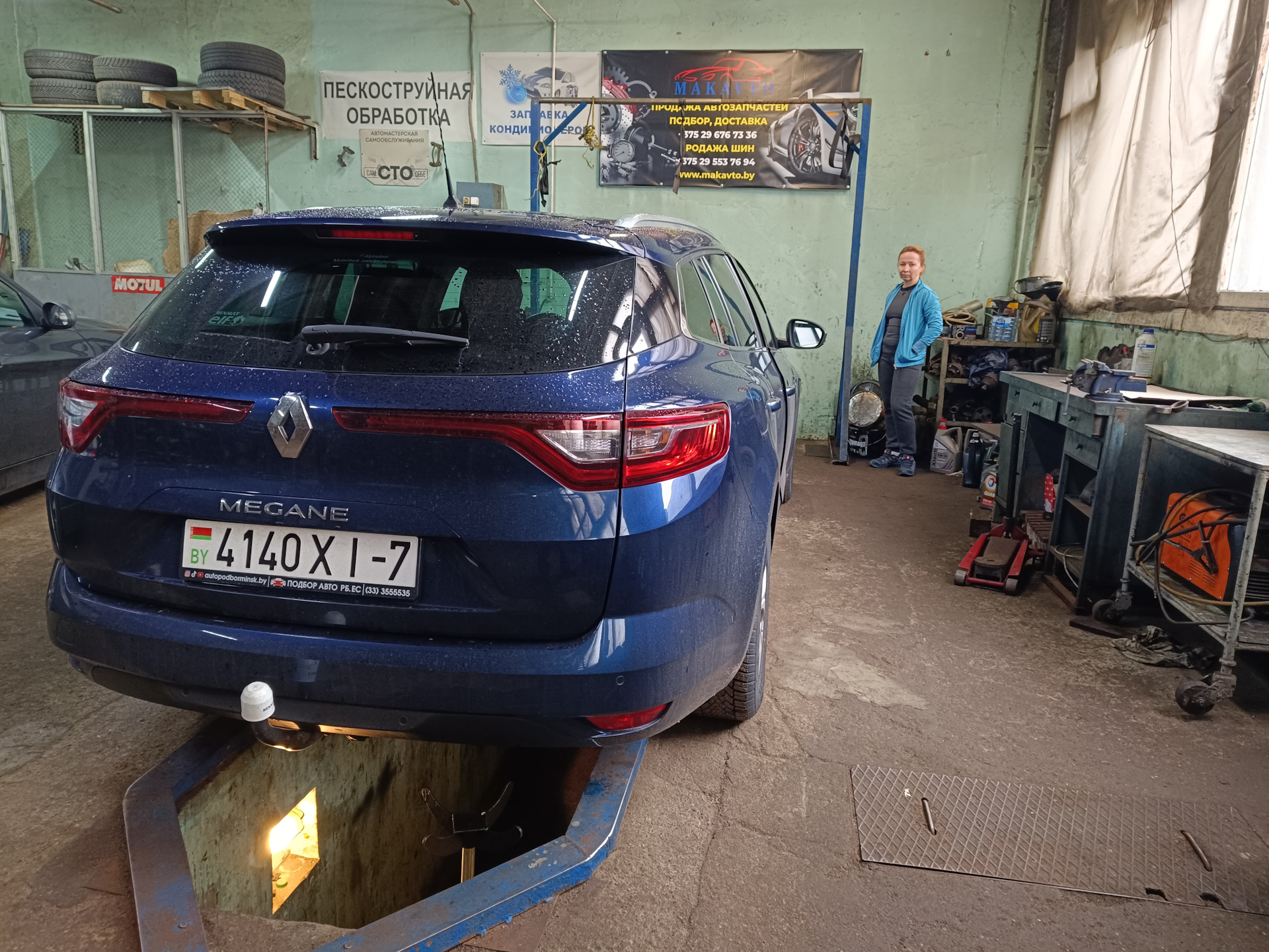 Покрасил выхлопную — Renault Megane IV, 1,3 л, 2019 года | своими руками |  DRIVE2