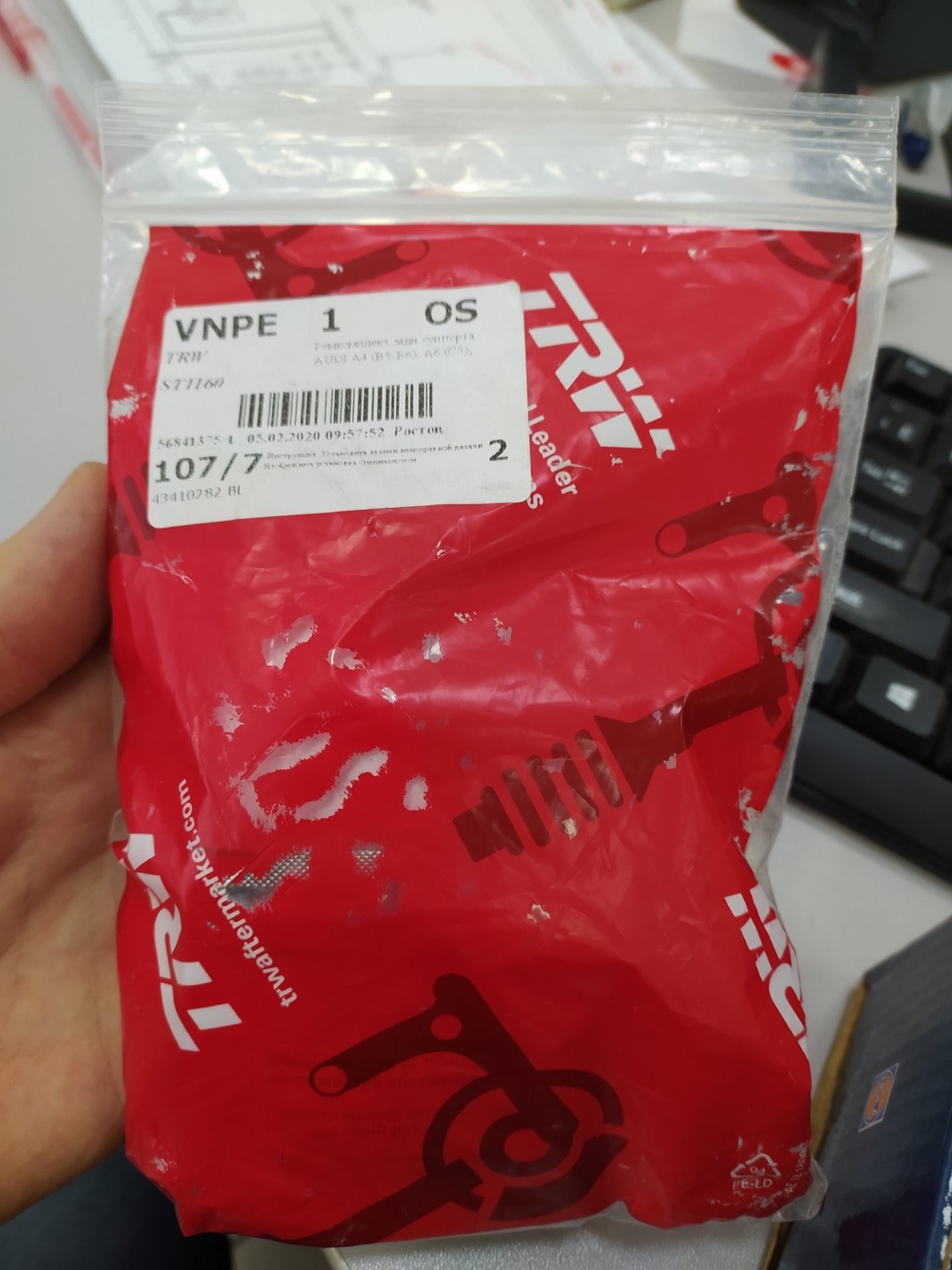 audi-a4-avant-b6-1-8-2003