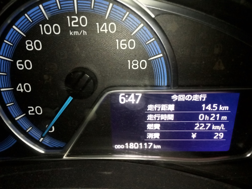 _=15=_ Замена предохранителя прикуривателя. Описание предохранителей в ...