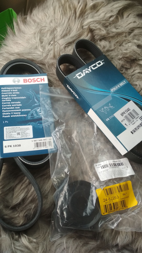 6PK1038 Ремень GATES | Запчасти на DRIVE2