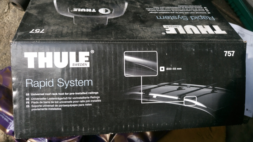 бокс на крышу thule pacific 780 duo. Смотреть фото бокс на крышу thule pacific 780 duo. Смотреть картинку бокс на крышу thule pacific 780 duo. Картинка про бокс на крышу thule pacific 780 duo. Фото бокс на крышу thule pacific 780 duo