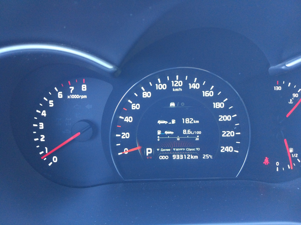 #68 Расход на сорике — KIA Sorento (2G), 2,4 л, 2013 года | наблюдение ...