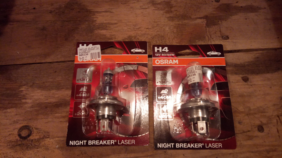 Долой тусклый свет фар! — Alfa Romeo Giulietta (116), 1,6 л, 1985 года ...