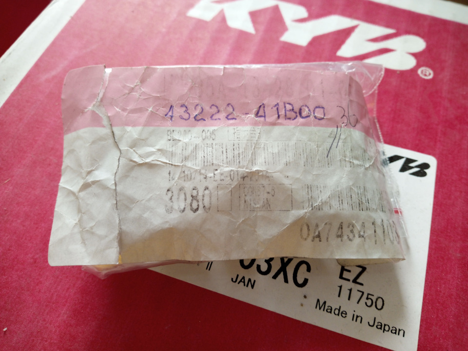 #447.Шпилька ступицы задней -43222-41B00- ''OEM-Nissan'' — DRIVE2