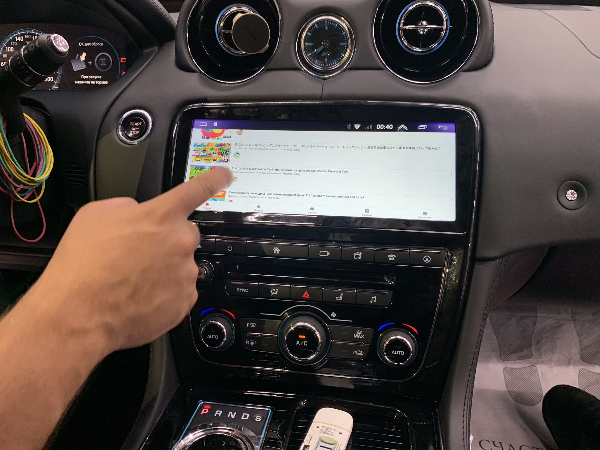 разделение экрана teyes. мультимедиа lexus lx 570. двойной экран на андроид магнитоле.