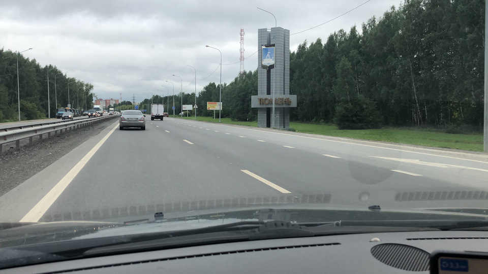 Прибыли в Тюмень, выезжаем на Тобольск — Cadillac SRX (1G), 4,6 л, 2007 ...