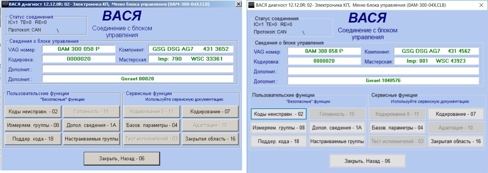 Адаптация заслонок шкода йети