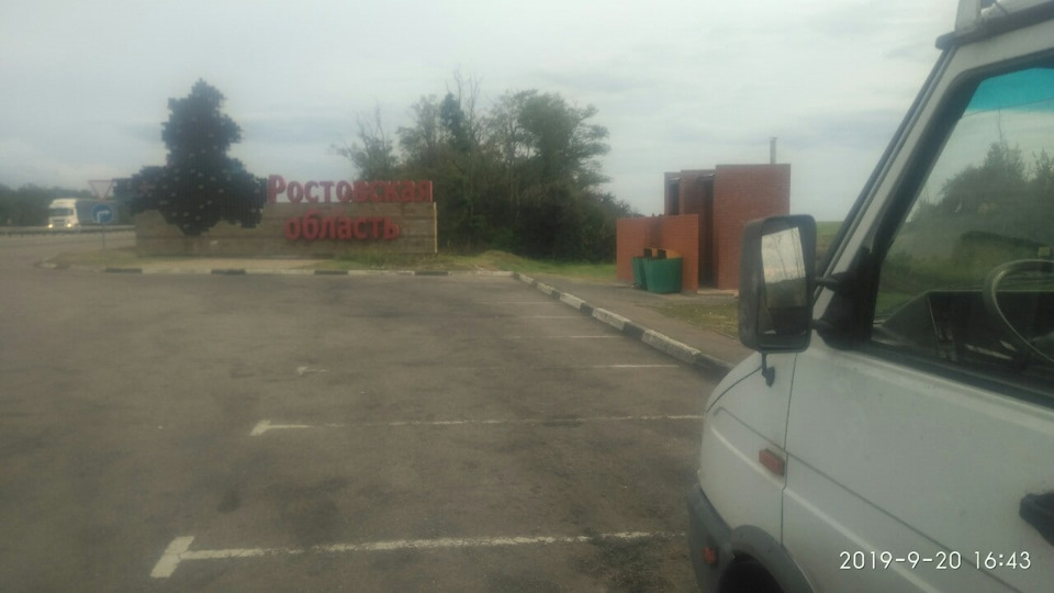 Как снять руль хонда фит