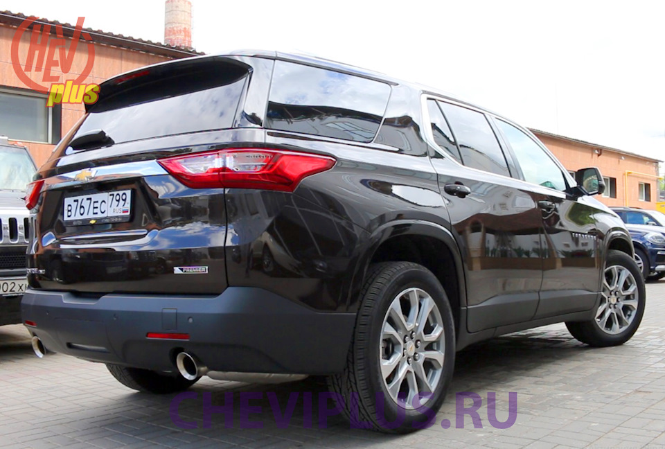 Chevrolet traverse размеры автомобиля