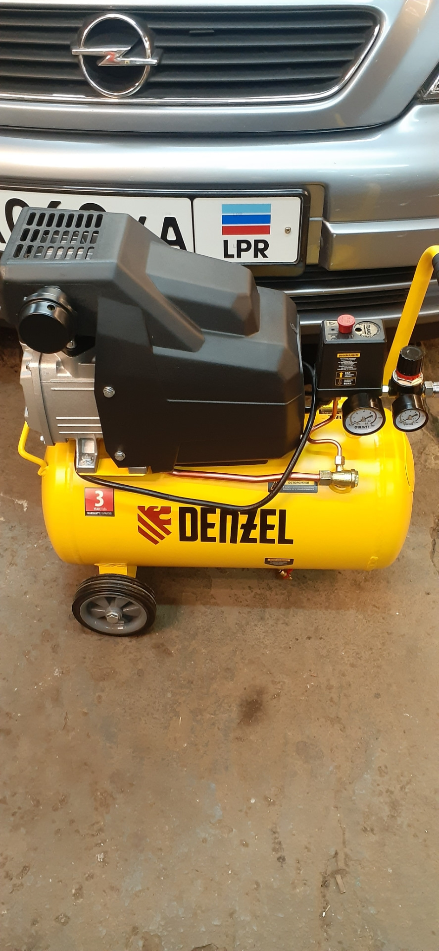 Фото в бортжурнале Opel Astra G