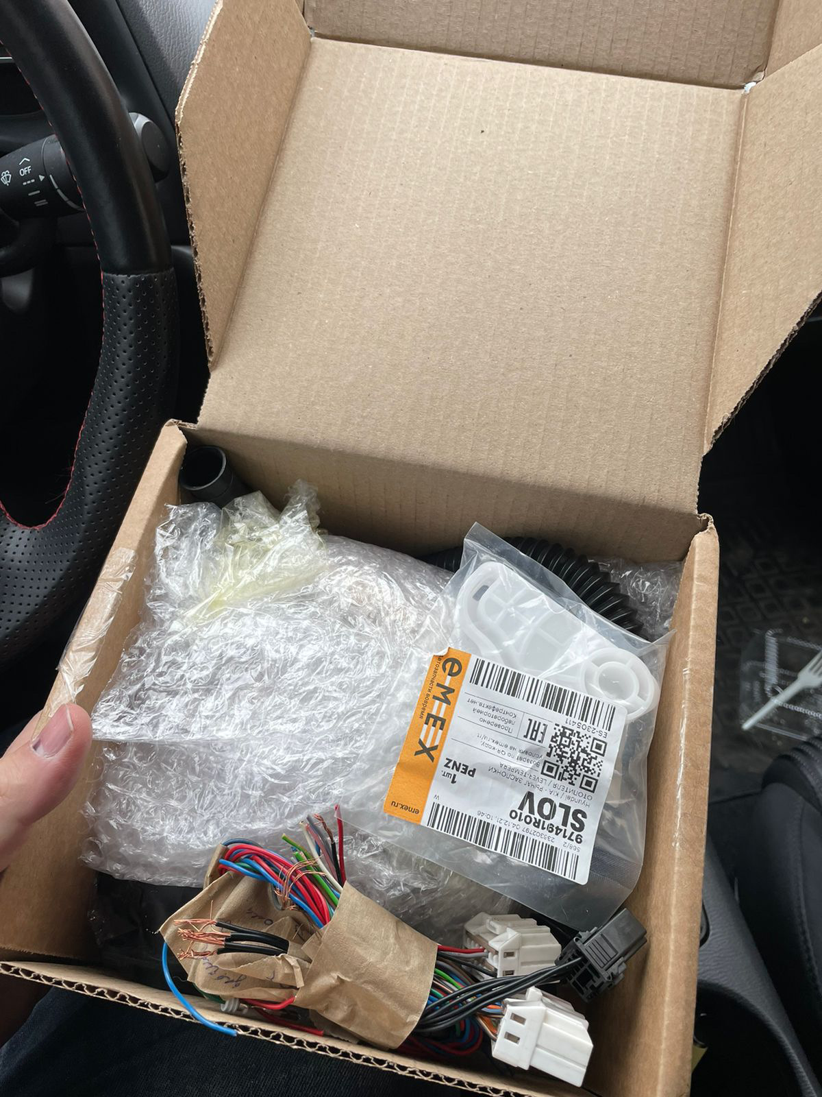 Киа Рио 3 Установка климат контроля — DRIVE2