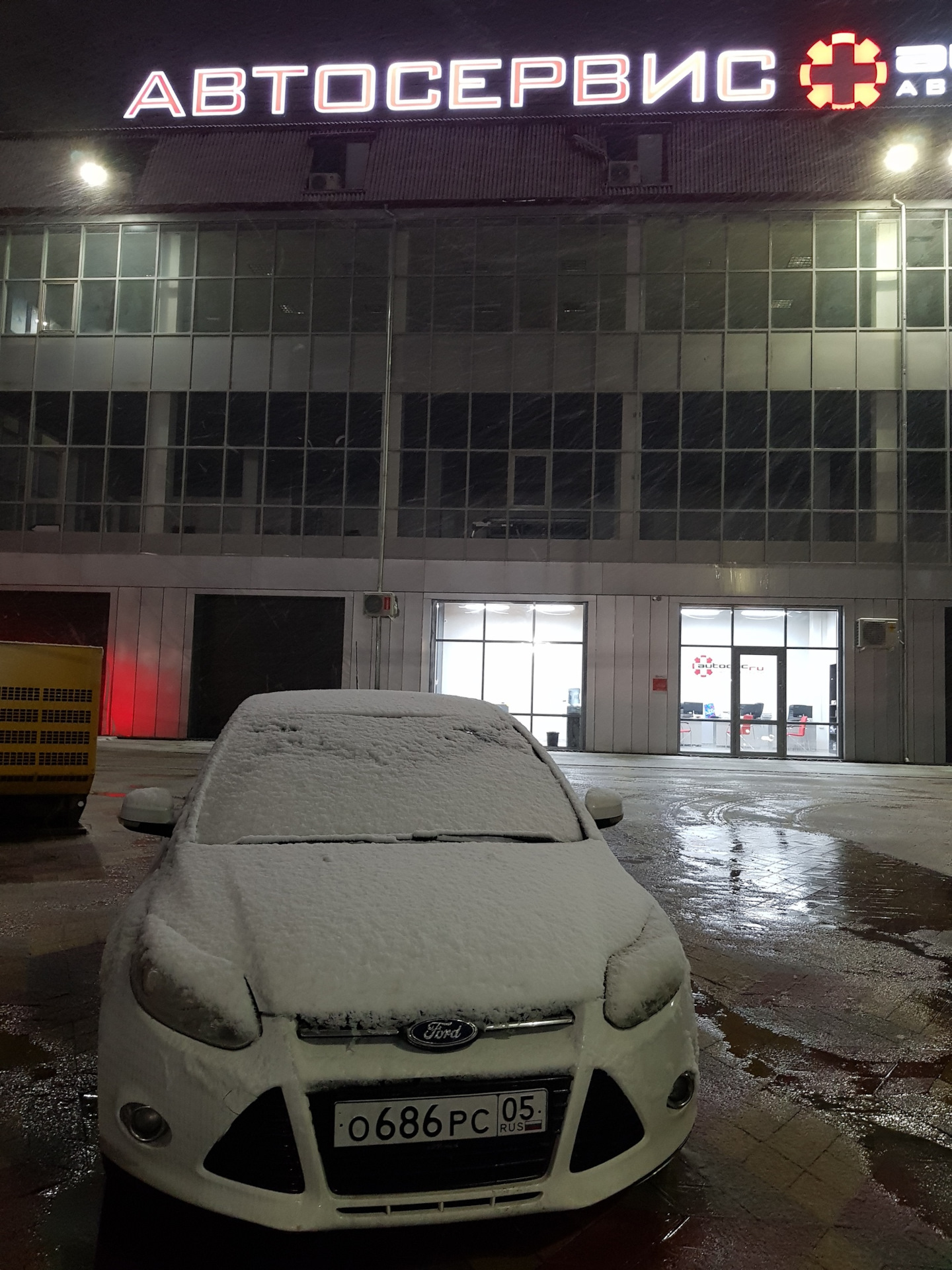 Замена передних амортизаторов с опорами и подшипника ступицы — Ford ...