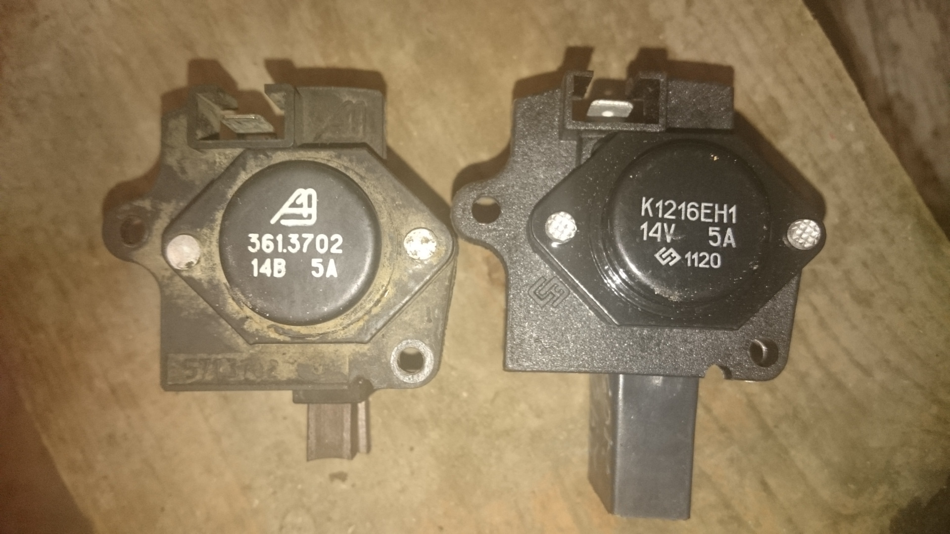 Eh1 1qn