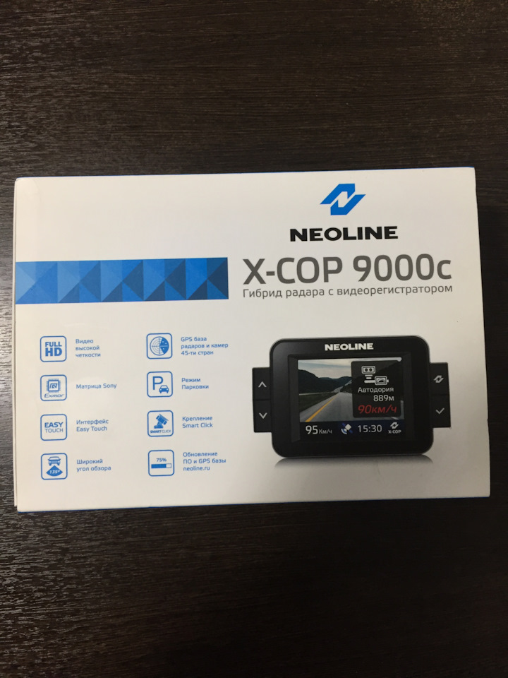 гибрид Neoline X-COP 9000c. | 10 000 ₽ в городе Железногорск | DRIVE2