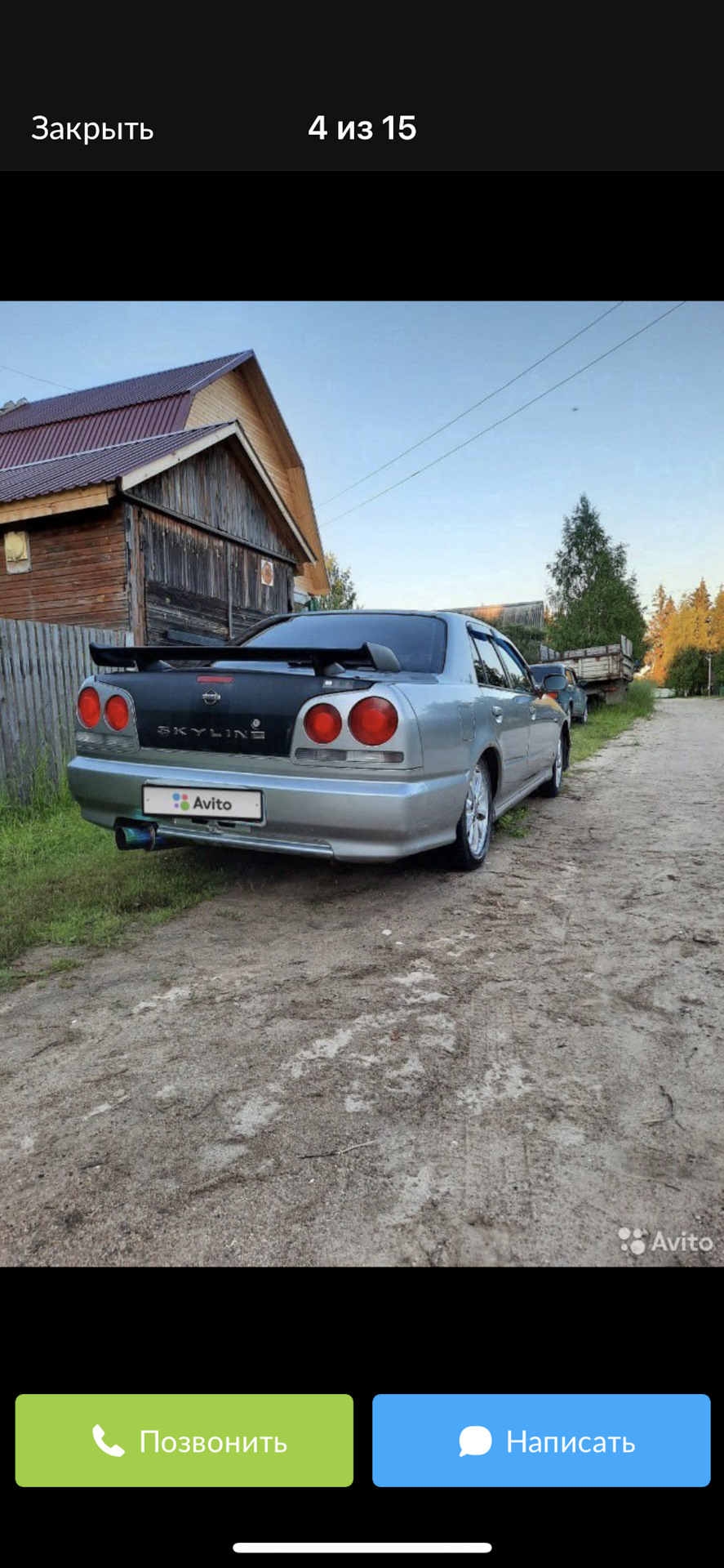 Покупка авто и перегонка в спб+ нахождение проблем. — Nissan Skyline (R34),  2,5 л, 1999 года | покупка машины | DRIVE2