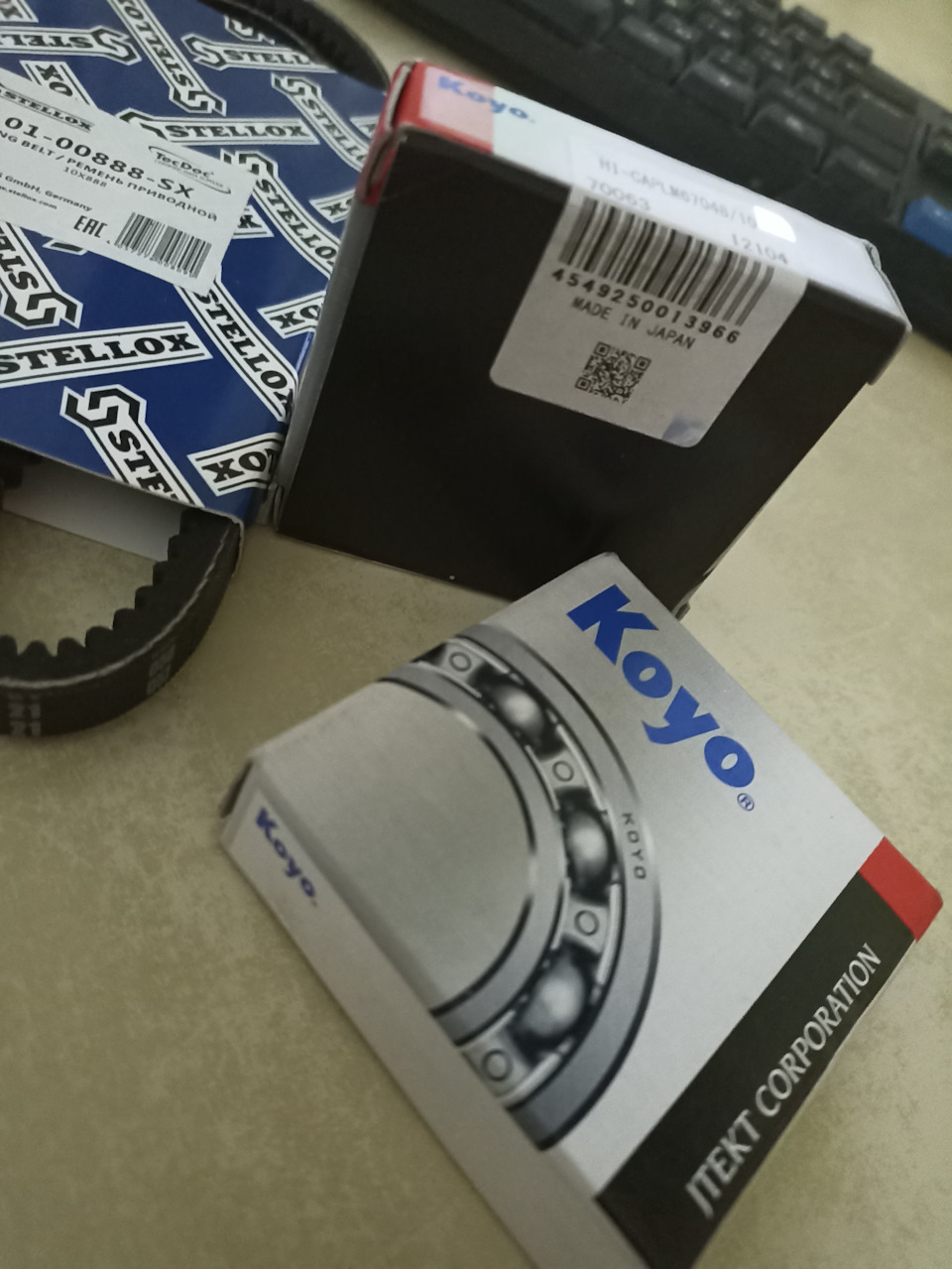 Ступичный. Забрезжил рассвет. — Ford Fiesta (Mk I), 1,1 л, 1981 года ...