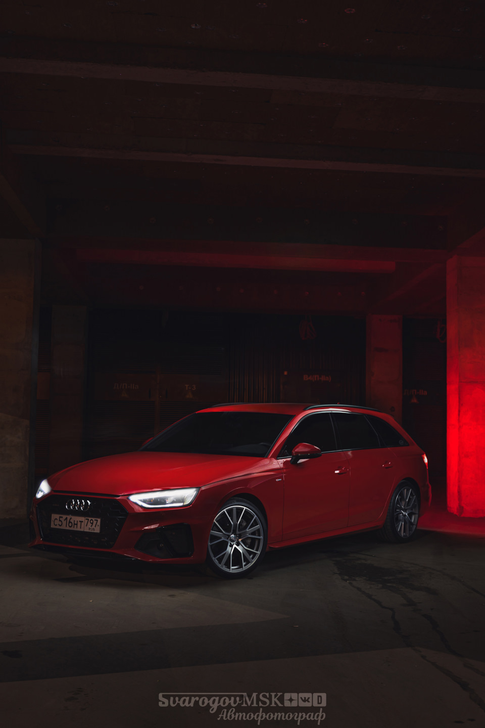 Audi S4 B9 Avant ночная съёмка. Моя фоторабота — Сообщество «VAG Club» на  DRIVE2