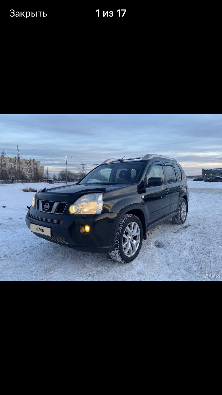 1. Фотки с объявления — Nissan X-Trail II (t31), 2 л, 2008 года | покупка  машины | DRIVE2