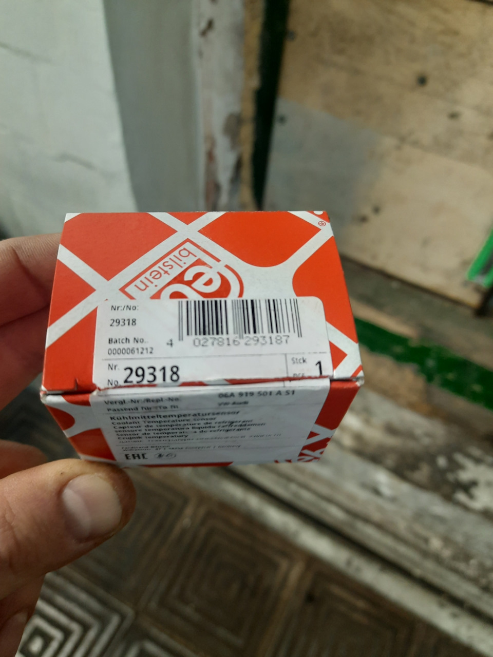 Вентилятор охлаждения крутит постоянно — Skoda Octavia Mk2, 1,8 л ...