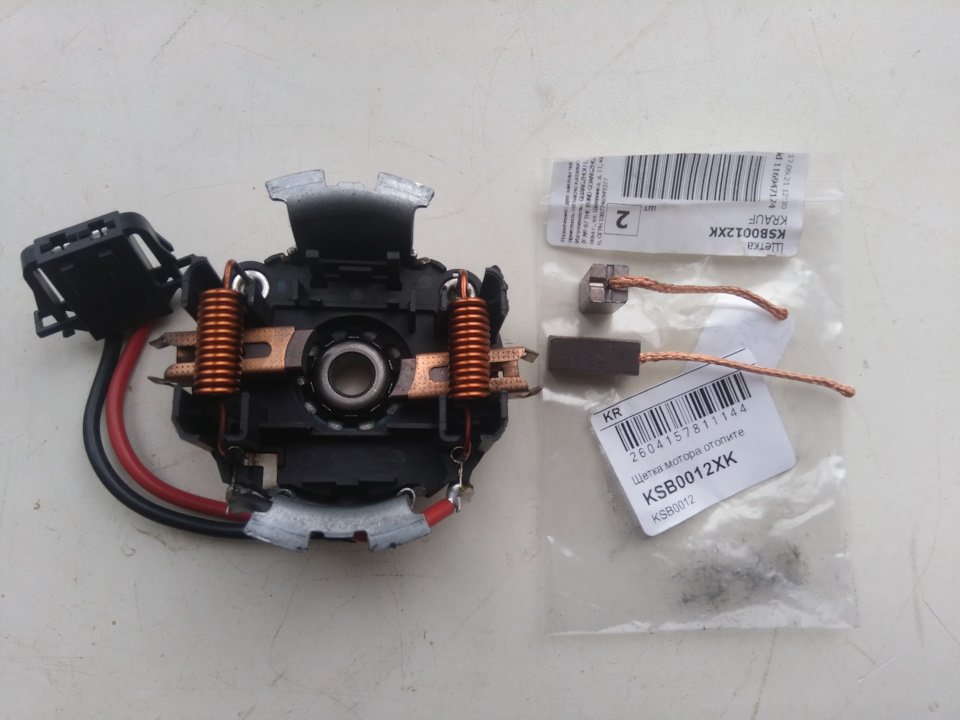 KSB0012XK Щетка мотора отопителя KRAUF | Запчасти на DRIVE2