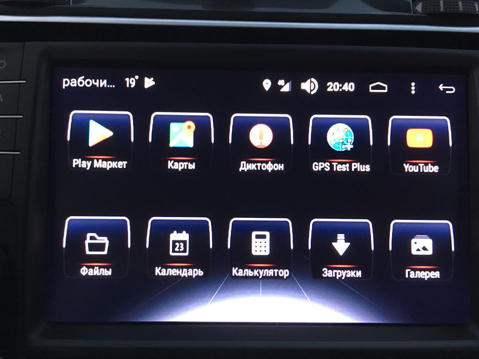 Фото в бортжурнале Volkswagen Tiguan (2G)