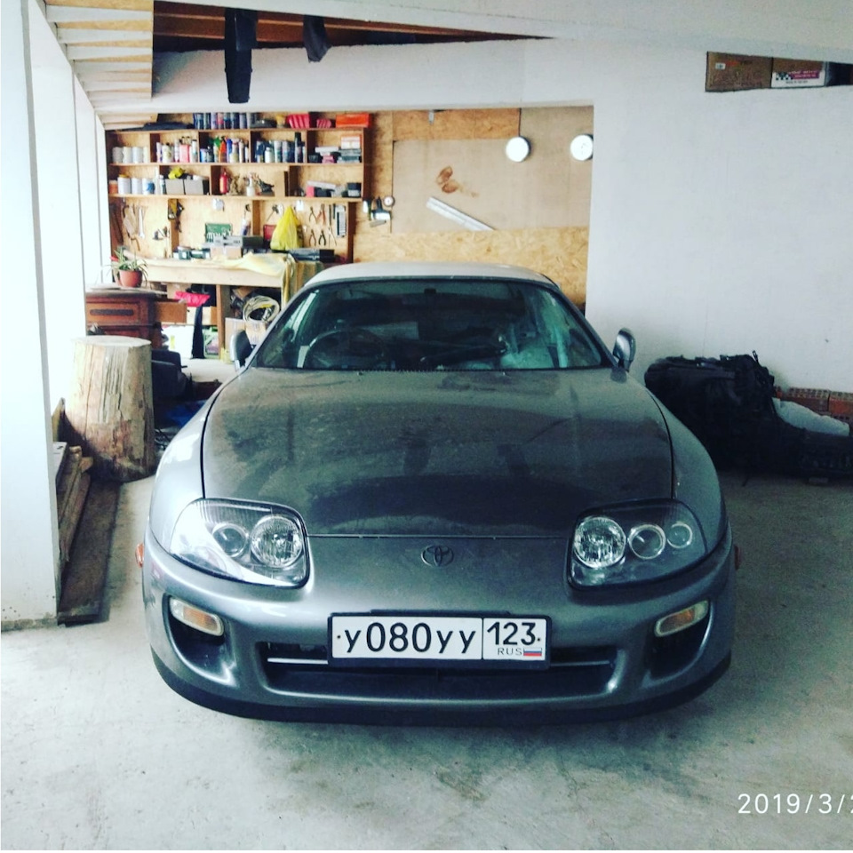 Узаконил отношения. — Toyota Supra (80), 3 л, 1994 года | покупка машины |  DRIVE2