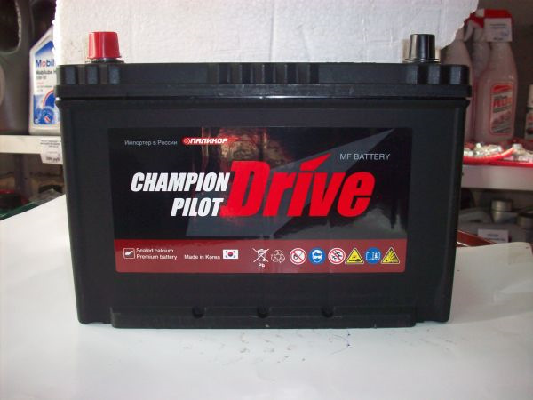 Champion pilot drive