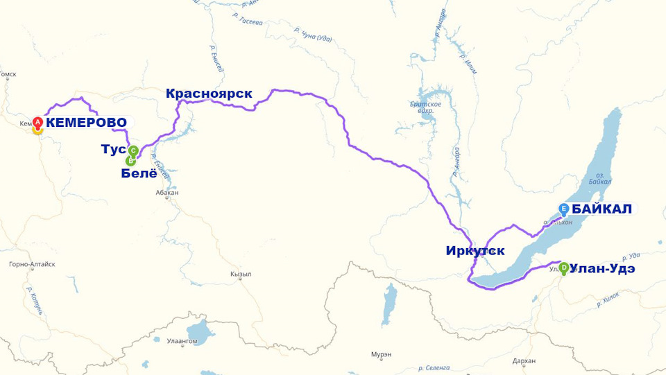 На байкал на авто отчеты. Смотреть фото На байкал на авто отчеты. Смотреть картинку На байкал на авто отчеты. Картинка про На байкал на авто отчеты. Фото На байкал на авто отчеты