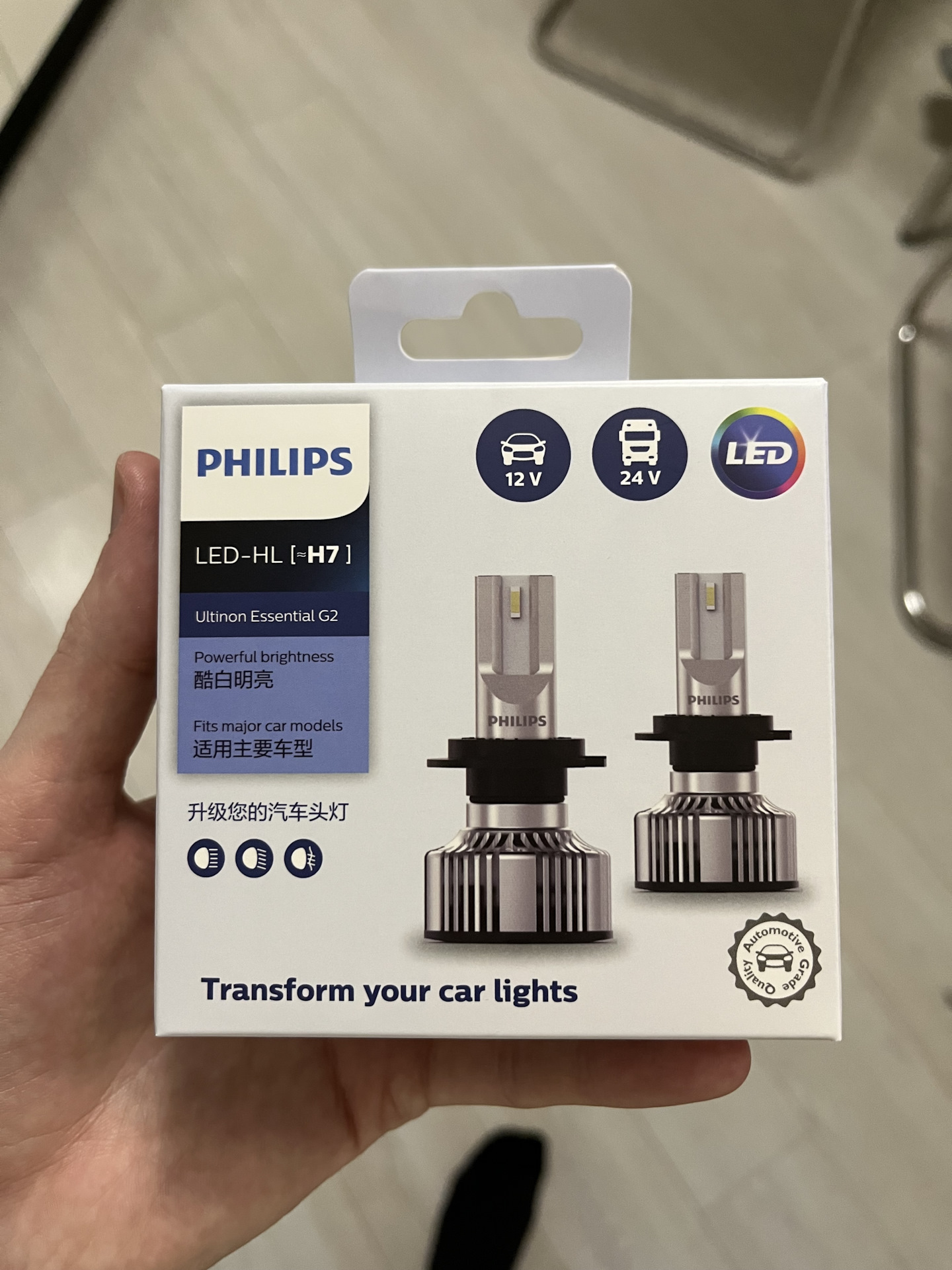 Установка лед ламп — Lada Vesta (1G), 1,6 л, 2018 года | стайлинг | DRIVE2