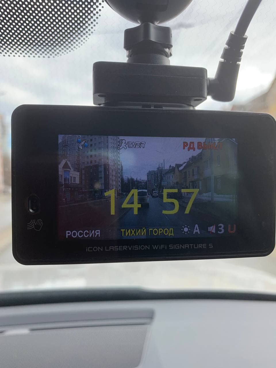 Видеорегистратор iBOX iCON LaserVision WiFi Signature S — Skoda Kodiaq, 2  л, 2022 года | аксессуары | DRIVE2