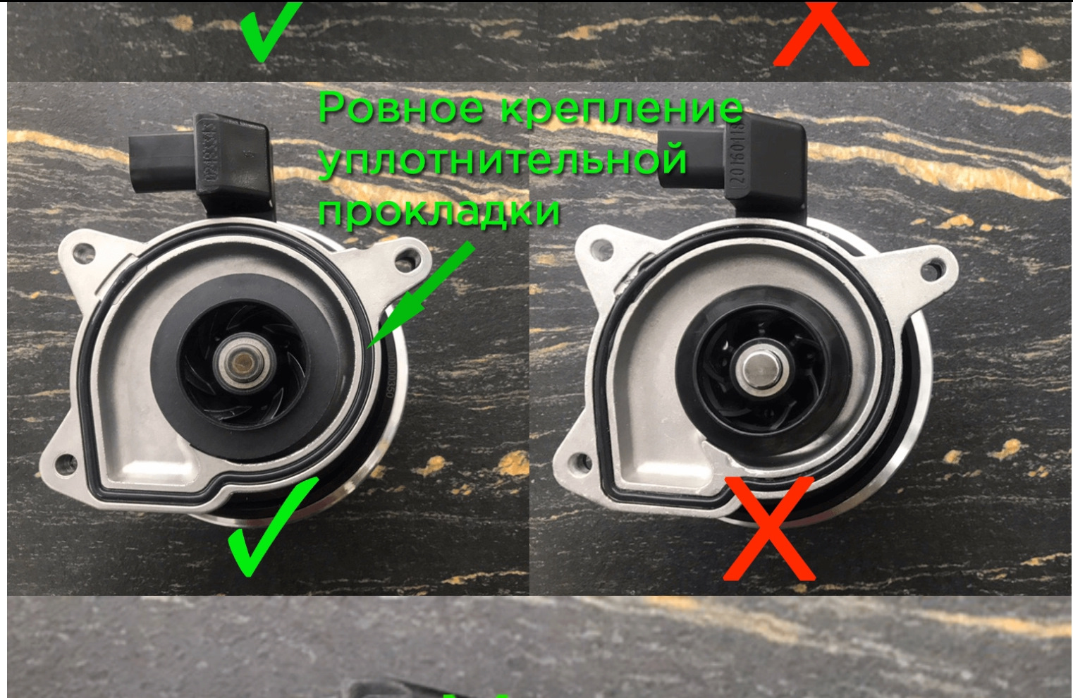 отличить оригинальную помпу. отличить оригинальную помпу. отличить оригинальную помпу. отличить оригинальную помпу. отличить оригинальную помпу.