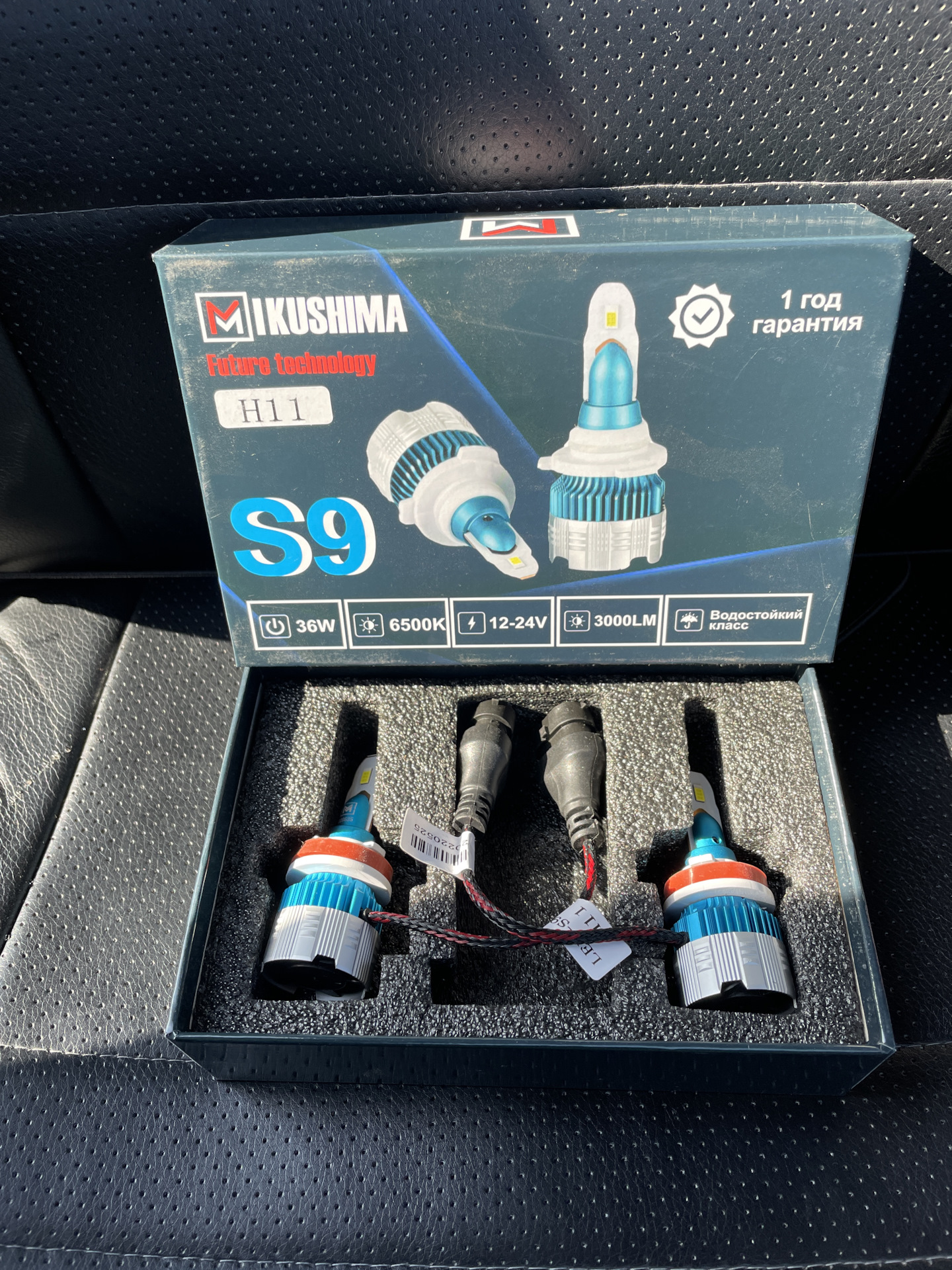 Снова Led лампочки в ПТФ — Hyundai Creta (1G), 2 л, 2017 года ...